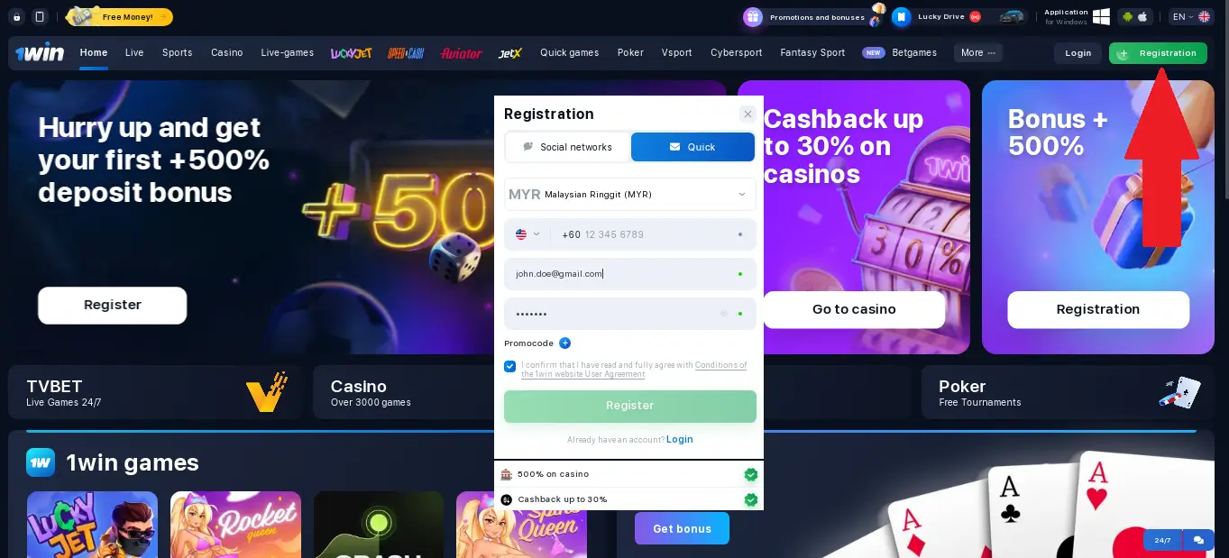 1win Online Casino